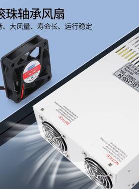 12V24V36V48V60V0-220直流100A恒压恒流模拟量控制 开关电源2500W