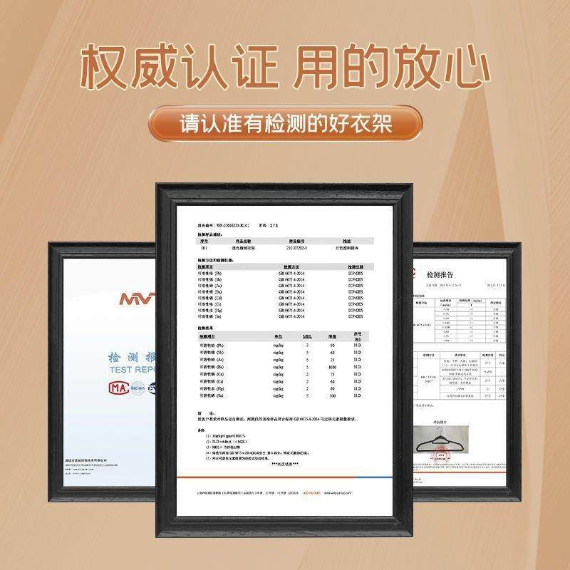 架植衣家用防挂衣1绒5qM1P2bI00个整理师肩角无痕滑衣挂收纳架子