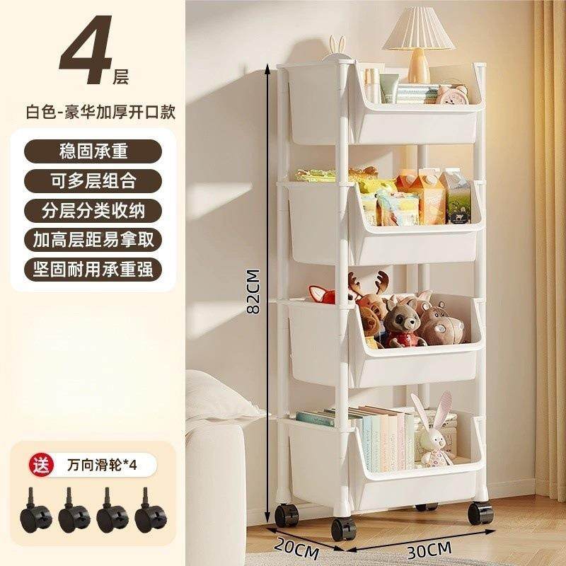 书架简F997M6MS易小车绢家用收纳置物架其他花旅收纳行通用迷你需,收纳整理,书桌收纳置物架,淘宝优惠券,粉丝福利购,淘宝优惠卷