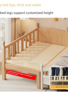 拼接床加宽床TCD头连接成人平可实木护栏儿童床婴儿床侧睡拼接大