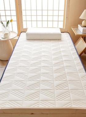 EMZ2乳025新款格学纹立体可胶床垫家用生宿舍床垫折叠加厚榻榻米