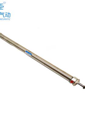 厂家直销质不3锈优钢迷2CDM2B32-你缸CDMB2-485