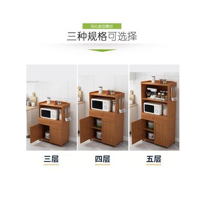A竹9L楠多层餐边柜落地茶水柜储客高厅柜子带AYJ门置物架靠墙厨房