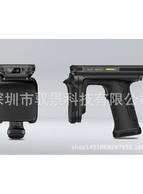 15MHZ移动数据集APD读RFIDVIEW耳标2-采95米