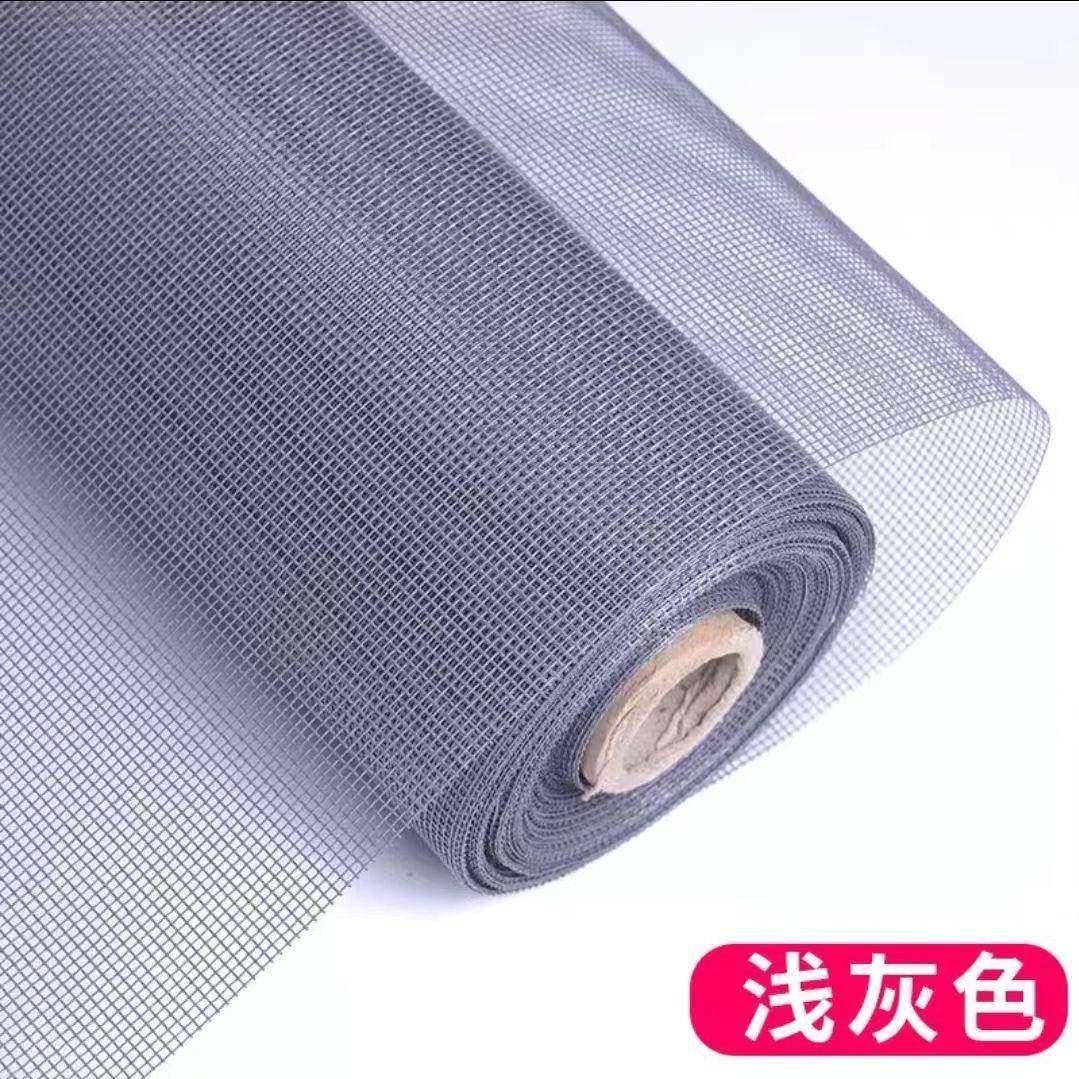 玻璃纤维纱PC网防蚊防火纱网家窗用手工窗网格纱加RIL密V隐形纱窗