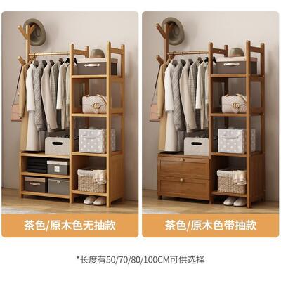 DBJ挂衣架家带用储物柜落置地卧室衣架简易帽房间挂衣服的架子物