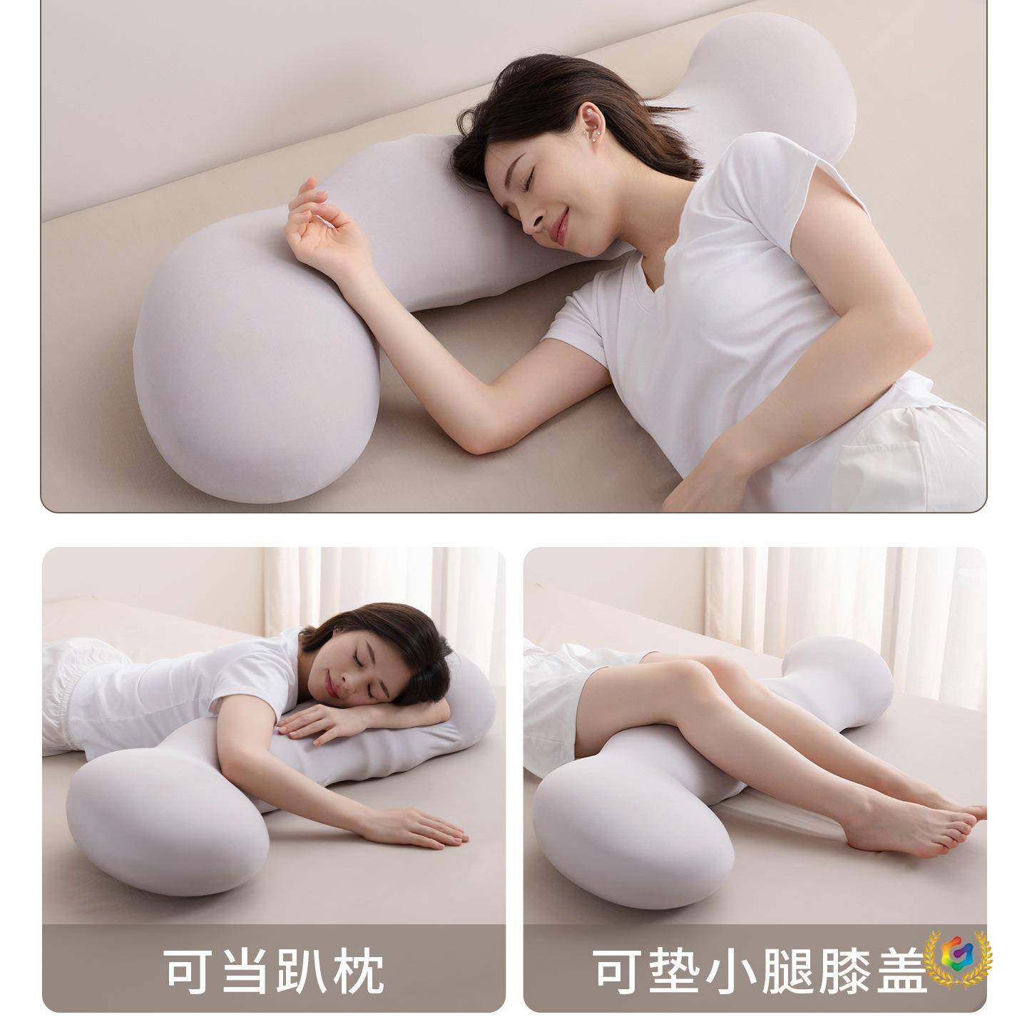 ?跨境记忆棉睡觉夹腿抱枕枕长条抱枕孕妇儿童床上男女生侧睡,玩具/童车/益智/积木/模型,垂直悬浮玩具,淘宝优惠券,粉丝福利购,淘宝优惠卷