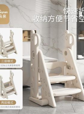 宝洗宝阶凳儿童扶QNH手凳洗漱台踩幼儿台洗凳手脸池小梯子楼梯垫