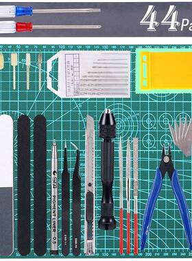 55件高达模型工360基具套件高达模型作4本工具套装制4pcs