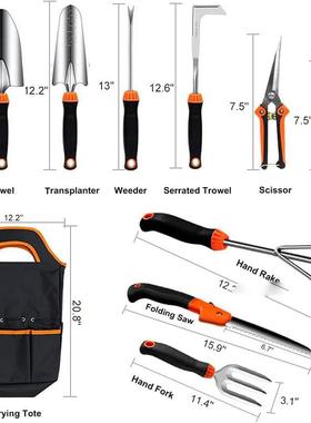 厂家直销林工具套装不锈钢01园套园23432423件艺工具gardentool