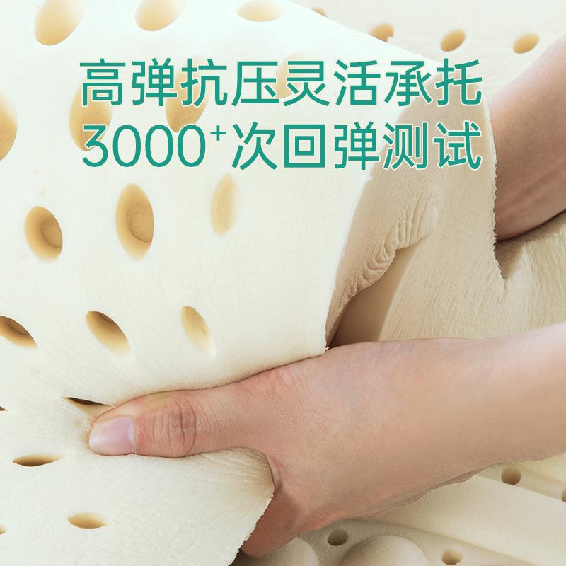 泰国天然乳胶床垫1米8薄垫10cm席梦思家用内外套软垫压缩可拆洗