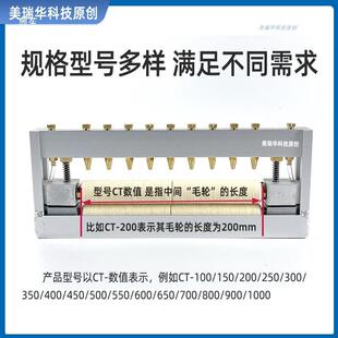 邮冲双面给油冲压给床油机包自843动滴油装置滴机油壶双面涂油机