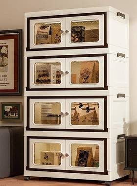 双柜开门收移纳箱折叠式储物衣服玩具SXM33865折叠收箱可动多层收