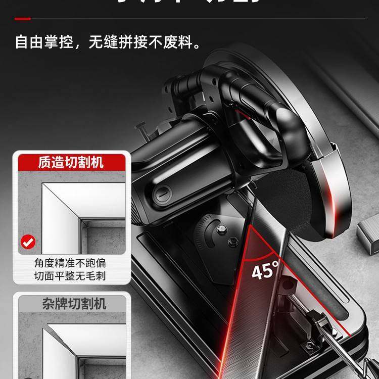 质造钢材切割机220V家用多功能木工专用金属型材电圆锯台式大功率