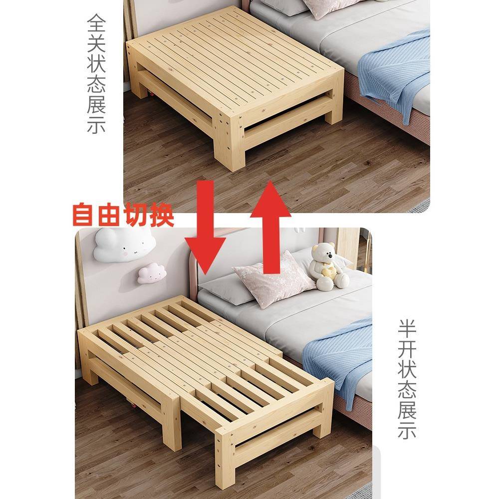 实木简约沙发床伸缩床幼儿园午休推拉小床榻榻米抽拉多功能两