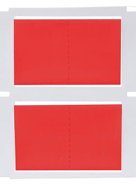 2HX-70-2-ARDJOU-J2/25.40x31.-75贝迪5BRDY-热缩套管聚烯烃