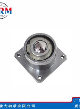 WRM万向轮朝B下用万向球IK-19IIK-19BKB-25IK-38B轴承牛眼滚珠轮