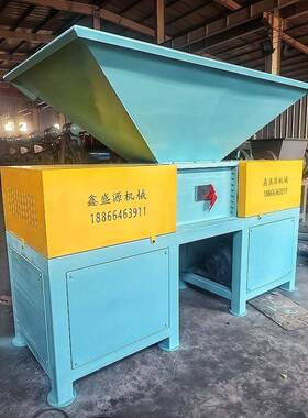 大型动物油脂物料碎机屠宰养用破殖碎撕机设鸡UIN鸭冻料破碎备