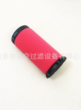 气压芯M缩机油雾滤空冷干机管道精密滤芯TP-95-MTP-96-6548MTP-95