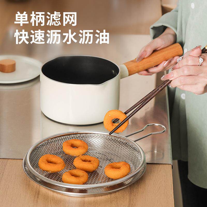 沥水篮套装碗盆304不盘锈钢洗菜篮漏盆厨房过滤网沥油凉562拌米淘
