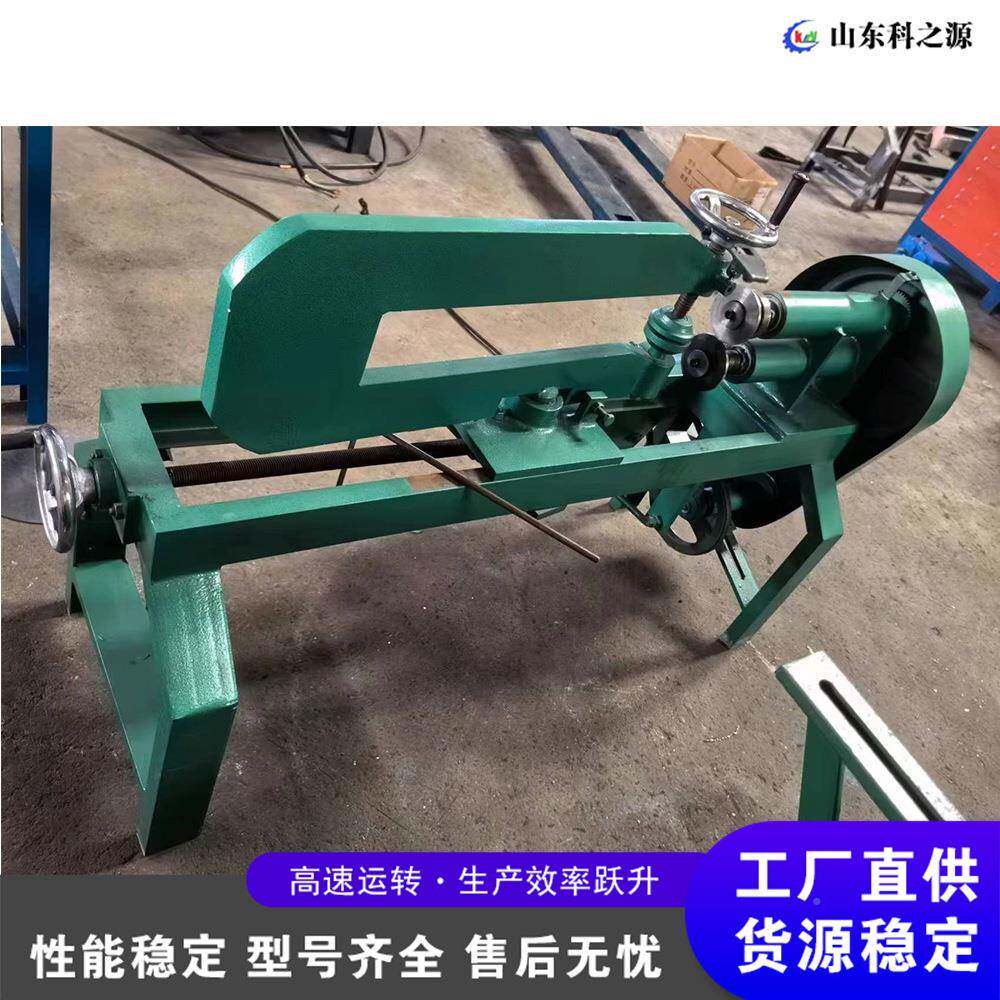 切板铁板剪边圆机小型电动圆片下料机铝交板KZY-841圆压机通标牌
