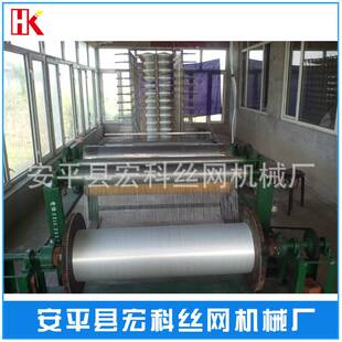 厂家直销 网格布窗纱尼龙网整经机全自动整经机工业用布整经机