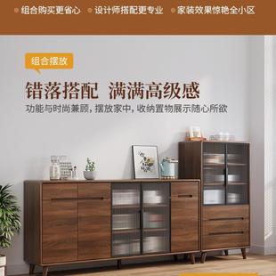 实木框餐边柜现代约客厅酒柜茶柜厨房储物柜橱柜纳一水收体L01简