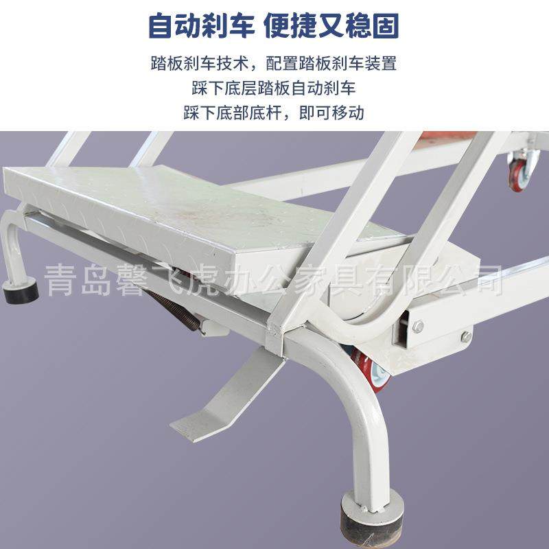 移动式登高梯车仓库移动登高商取平台拆货LWW卸式货超市场加厚承