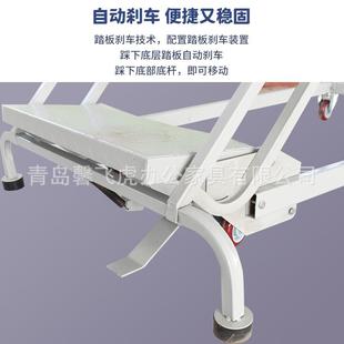 移动式 货超市场加厚承 登高梯车仓库移动登高商取平台拆货LWW卸式