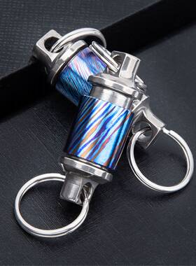钛合金大马士革钥匙扣双快扣工具万向环钥匙圈汽车通用钥匙扣圈环