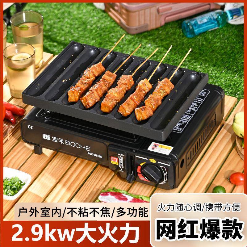 皮烤肠烤肠机卡夜市盘摆摊商用网红脆热狗火腿淀粉香肠53454215式