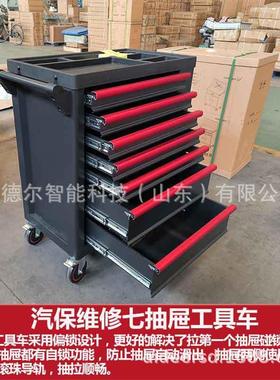 七DJD抽工具车移修工车工具7抽层动具车汽保维修配174件装工具套