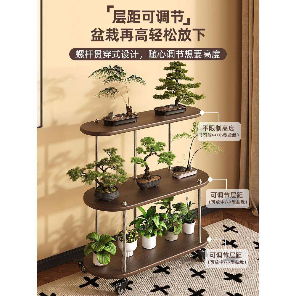 客新款物可移动花架子厅螺丝47-0落地阳台室式内多层阶梯置架实木