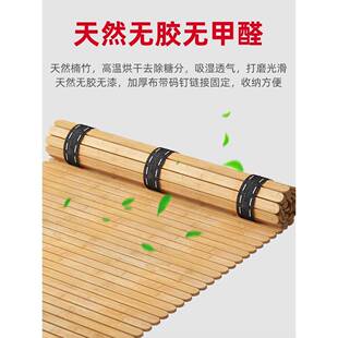 折叠护单腰硬床木板腰垫突硬人软床变硬护488脊实排骨架硬板