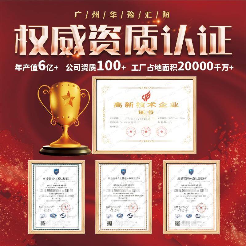 钢制文件柜档案资料存放柜办公室铁皮柜财务凭证柜员工储物柜厂家