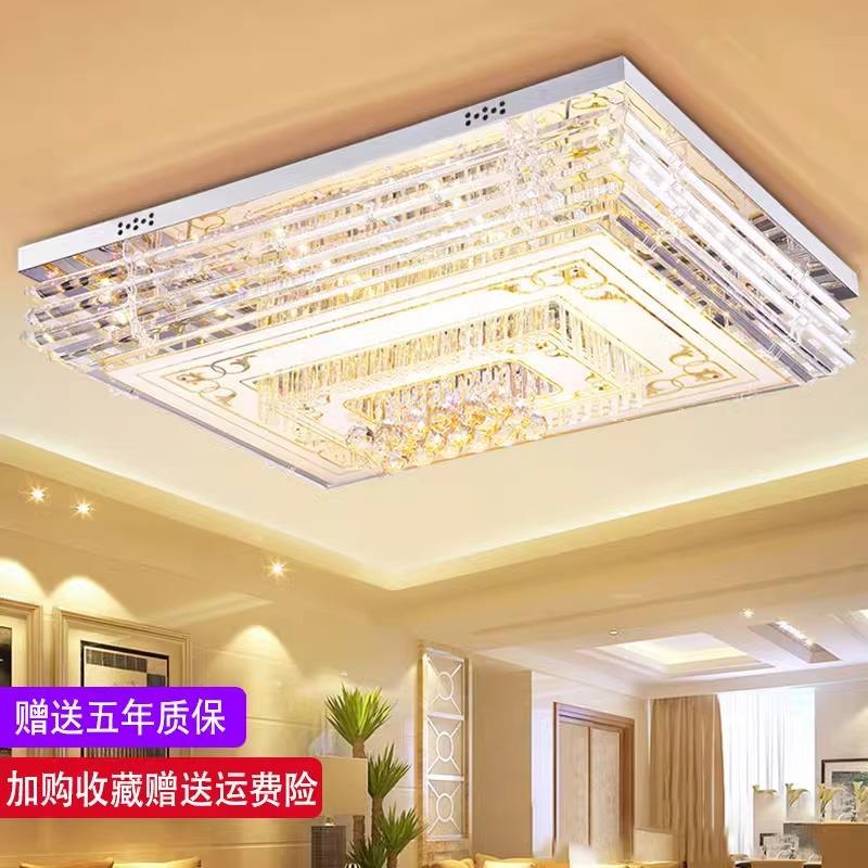 2025新款水晶客厅灯主灯吸顶灯简约现代大气大厅灯具中山吊灯大灯