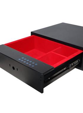 隆宜仕色智能密码抽指纹款抽屉保险柜家黑BLYS5001用屉衣百柜密码