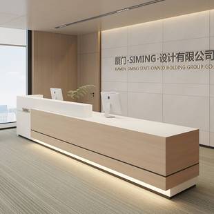 简约现代公司酒店前台物业服务台烤漆律所接待台大厅仿大理石吧台