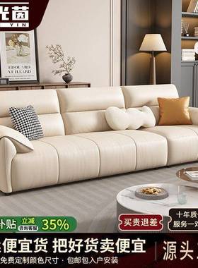 沙进ORG口发客厅家用键直排人三轻奢耳朵简约钢琴木