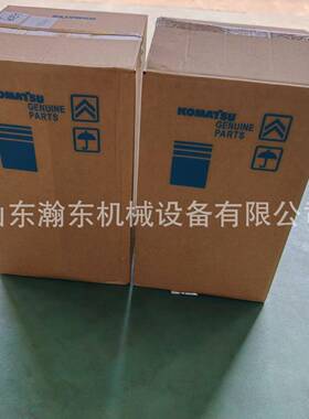 挖掘机PC8ECV6084空气滤清器421--46-140