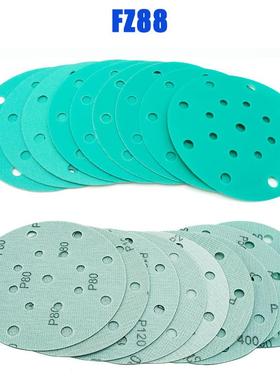 FZ886寸1砂7孔陶瓷绿膜砂纸汽车干磨砂背绒绿色圆盘纸薄ROQ高品
