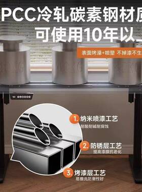 双智能电脑架桌支架办公桌腿升降桌双学习书桌电机横梁电动升降桌