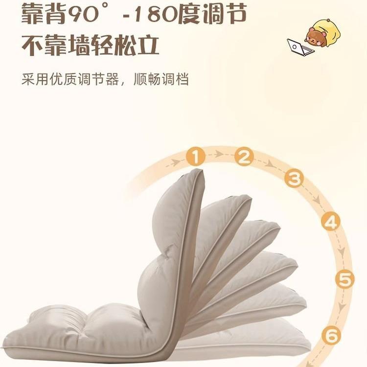懒人沙发榻榻米单人折叠床上靠背座椅子宿舍日式坐垫飘窗垫小沙发