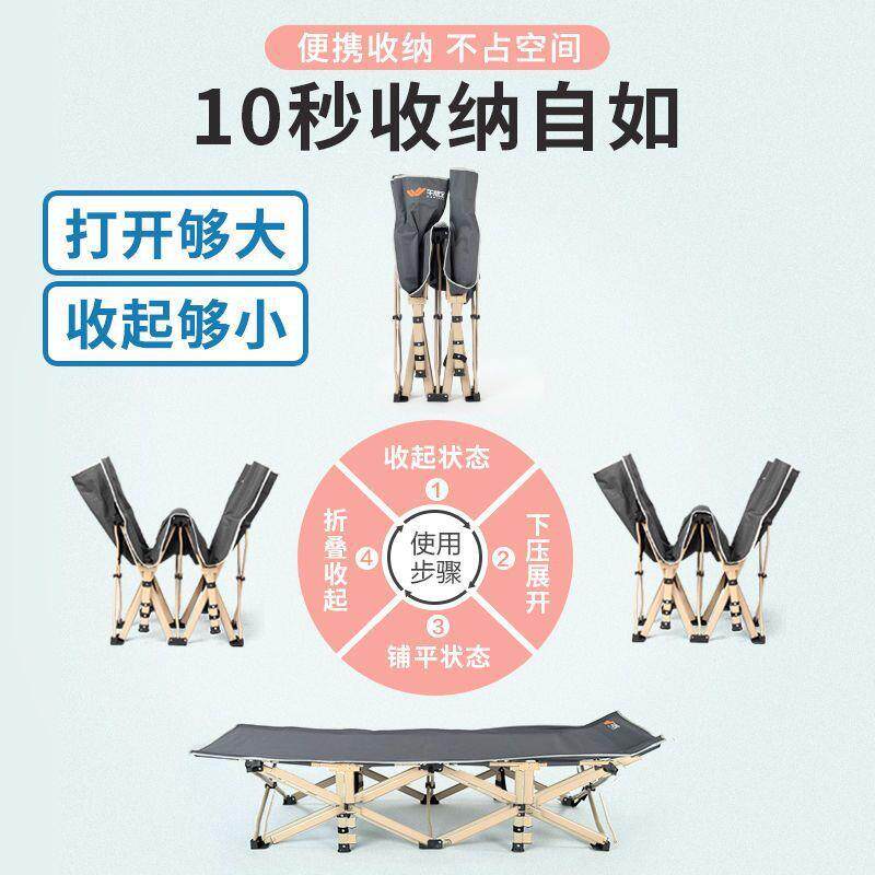 户见详情床外可折叠床单人家用成人午休床午躺椅护办公室床行陪哇睡噢厂