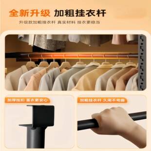 DHZ货架衣柜货柜金属挂服架式子衣板服装展示架洞洞衣架开放挂衣