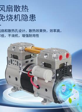 LP900H无负油真空泵工OZA业用小型吸附抽气吸附搬-运气泵真泵空压