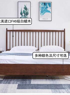 4I白蜡全实中古温莎床离木加高箱功储物带地收纳能家用HT801-61米