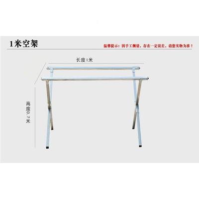 直2众盛厂家销摊货架夜市摆摊折叠货地架展示架米3米空架195加厚