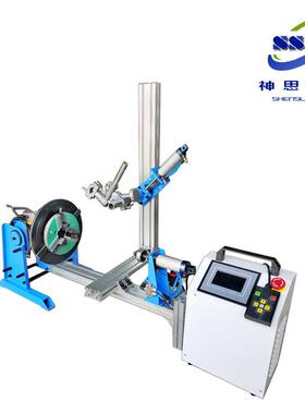 自动焊接旋转工作台环缝动焊接自管兰法变位器30公斤PQF焊机接变