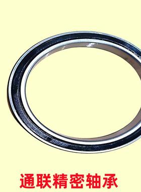 深沟球轴承型轴承6832Z6微6832RS832134ZZ6832轴承